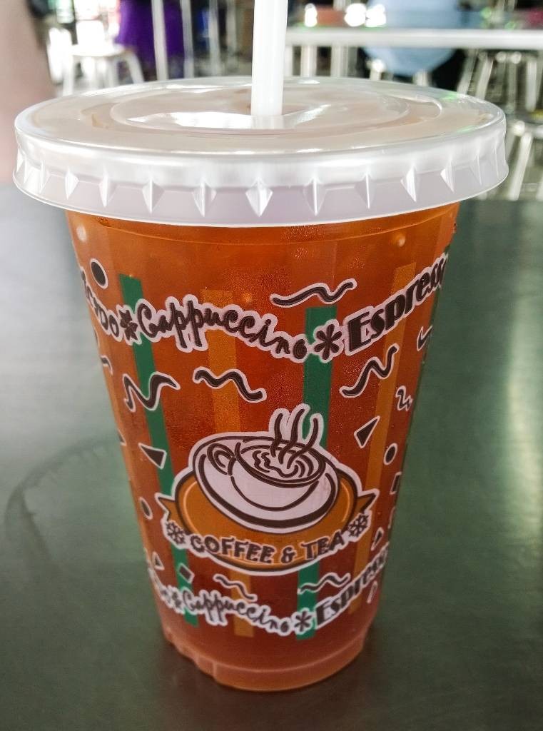 ชามะนาว.  20