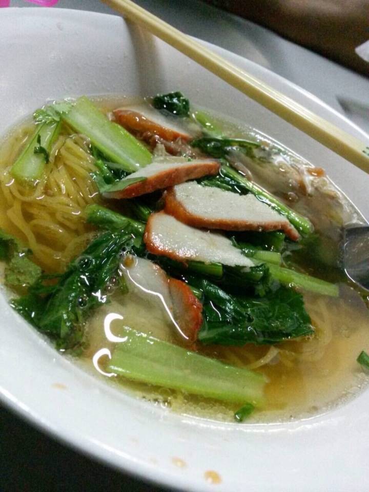 บะหมี่น้ำ 