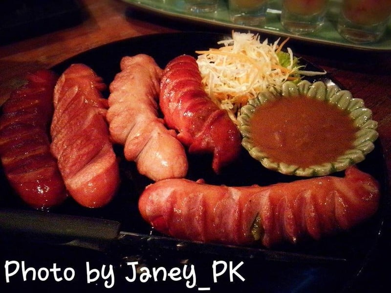 ไส้กรอกรวม