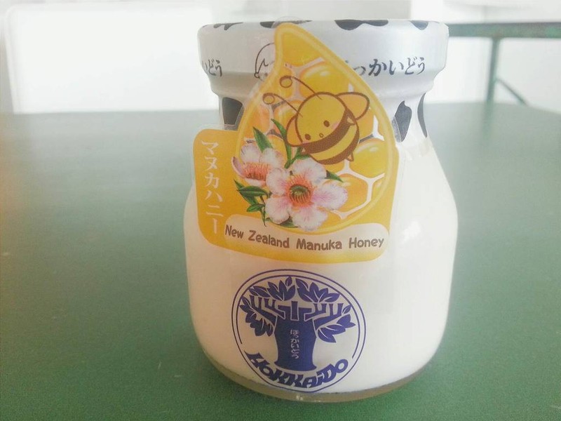 ชอบแพกเกจนะะ 