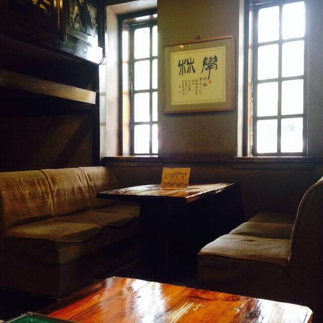 มีคนจองแล้ว