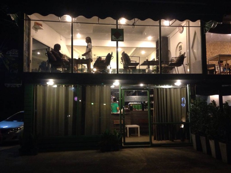 หน้าร้าน