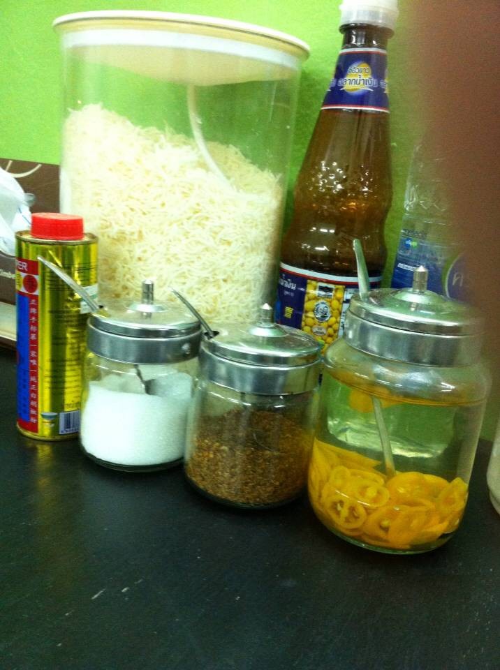 เครื่องปรุง