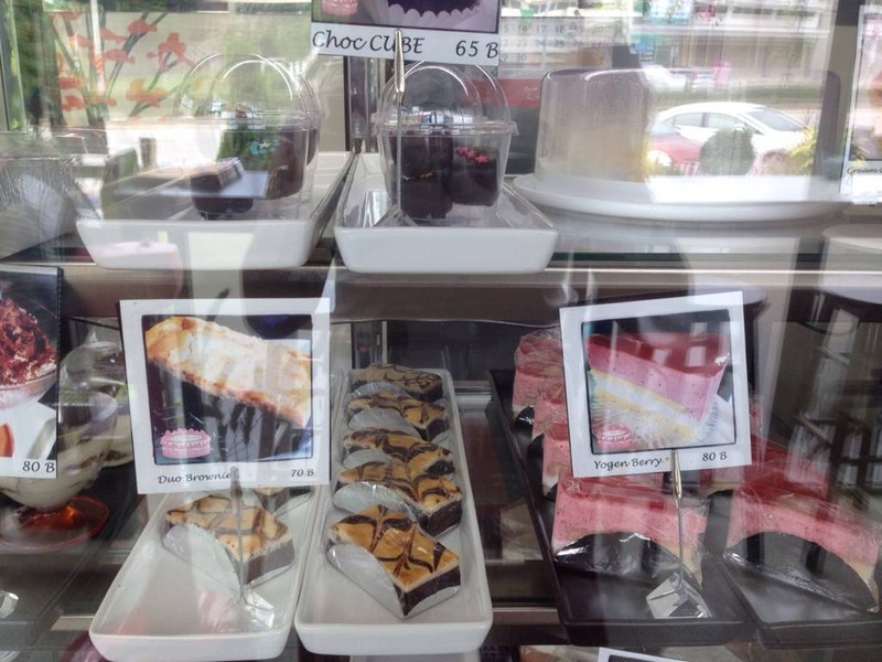 Bakery