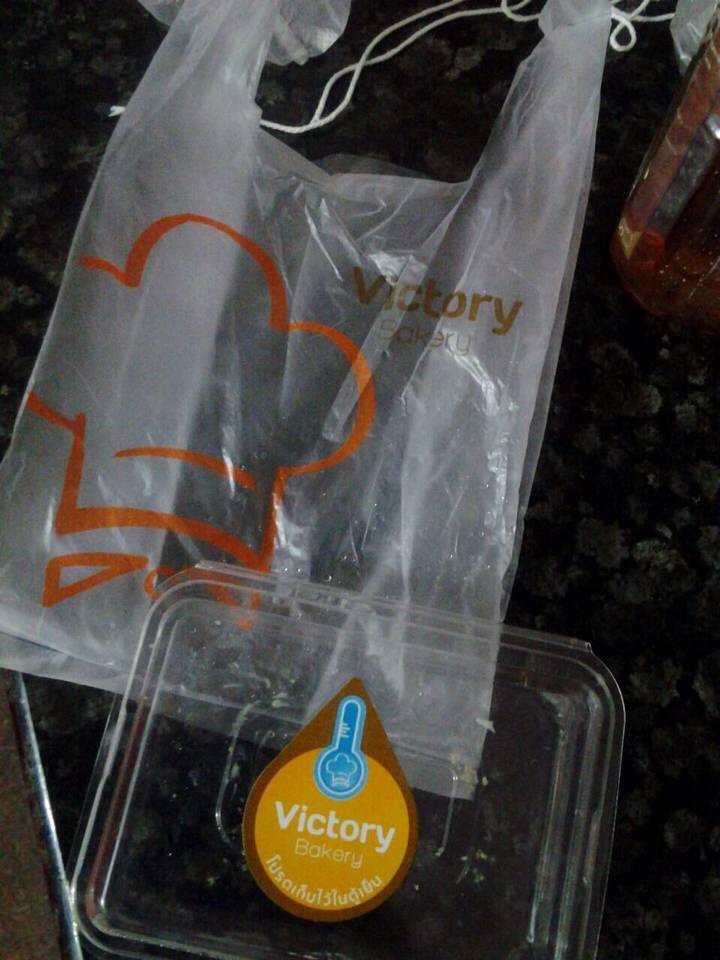 เหลือแต่ถุงมาให้ดูโลโก้ร้าน กินเร็วไปหน่อยเพลินอะ