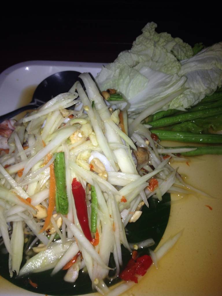 ตำซีฟู๊ด220