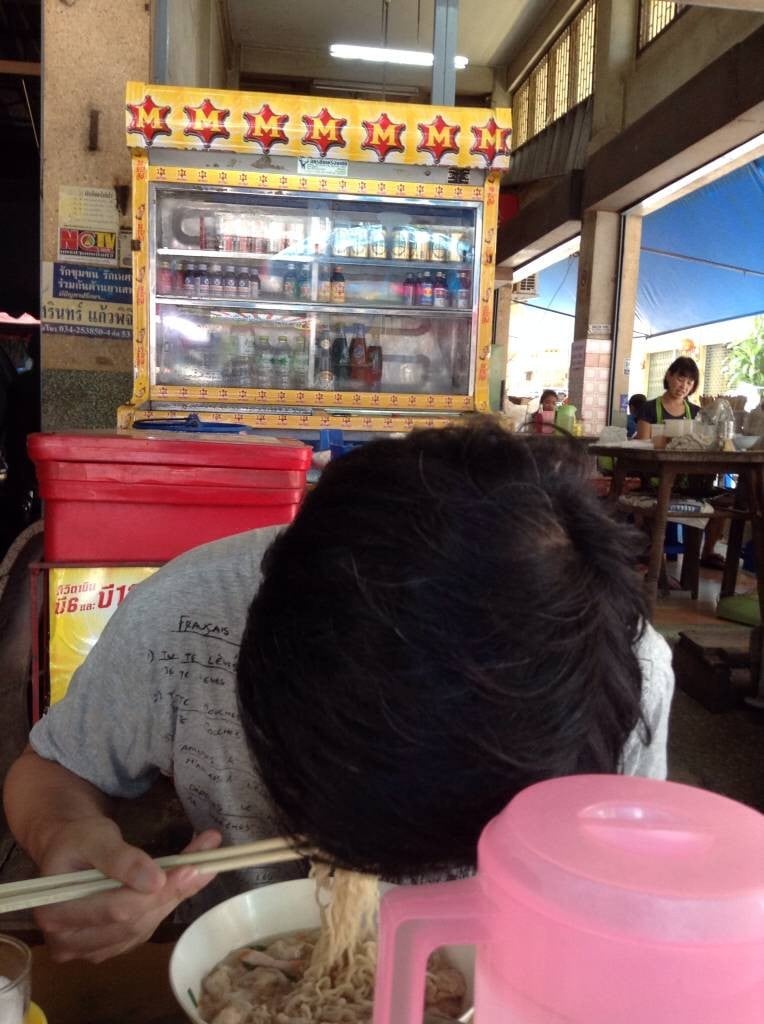 อร่อยมากไม่เงยหน้าเลย