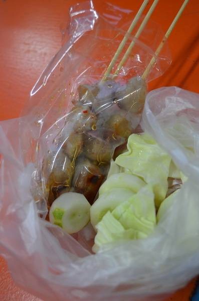 ได้มาแล้ว