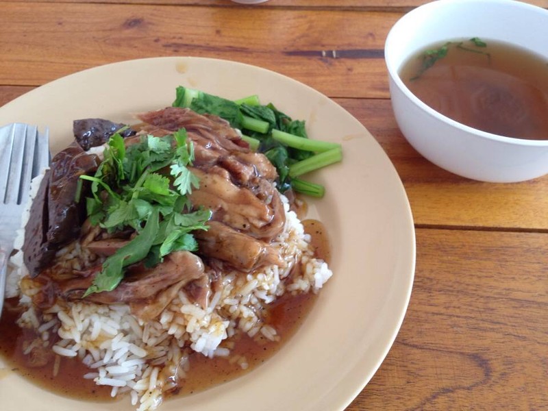 ข้าวหน้าเป็ด น้ำซุปอร่อย