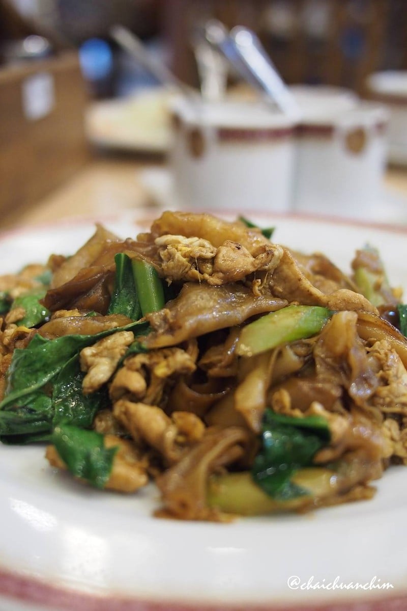 ผัดซีอิ๊วหมู