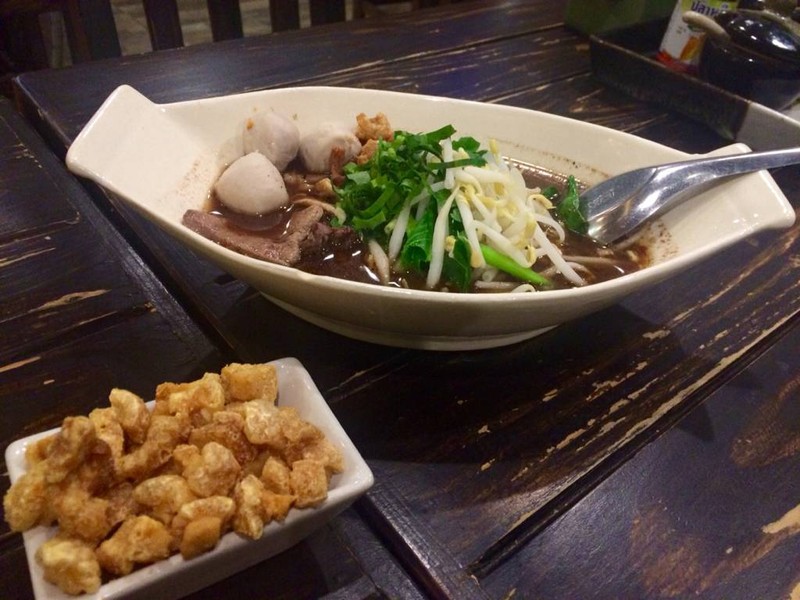 เกาเหลารวมหมูพิเศษ