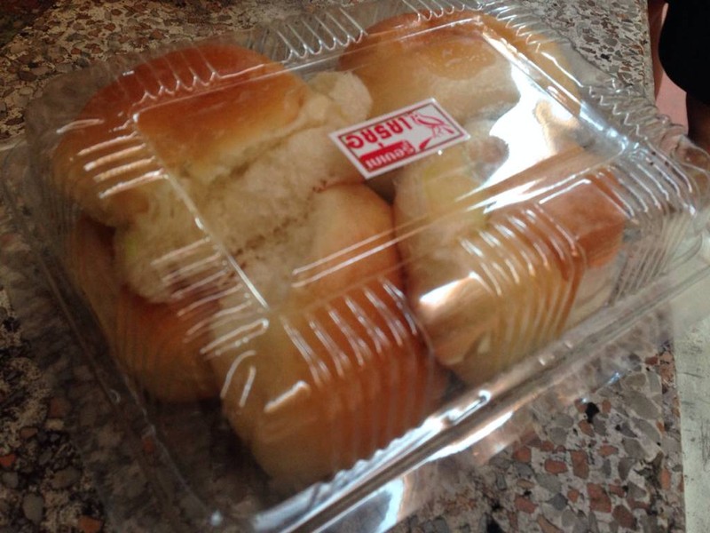 ขนมปังสังขยา กล่องละ 20฿