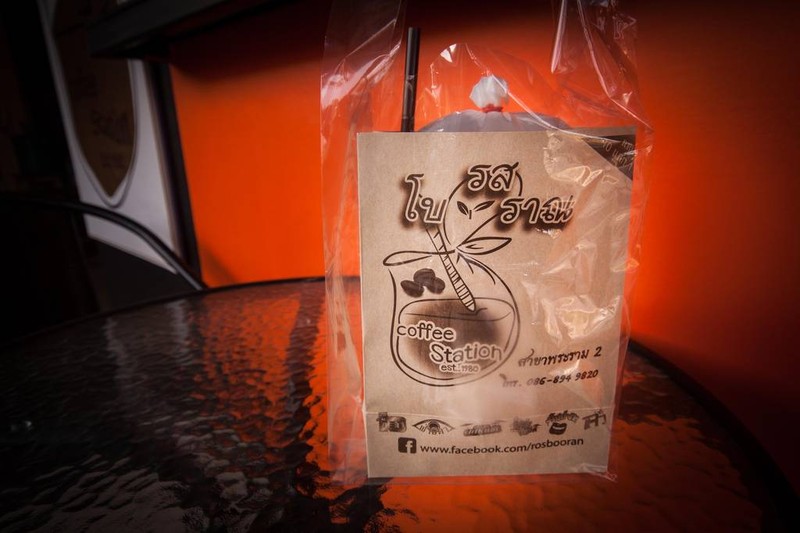 Packaging ถุงกระดาษกำลังฮิต