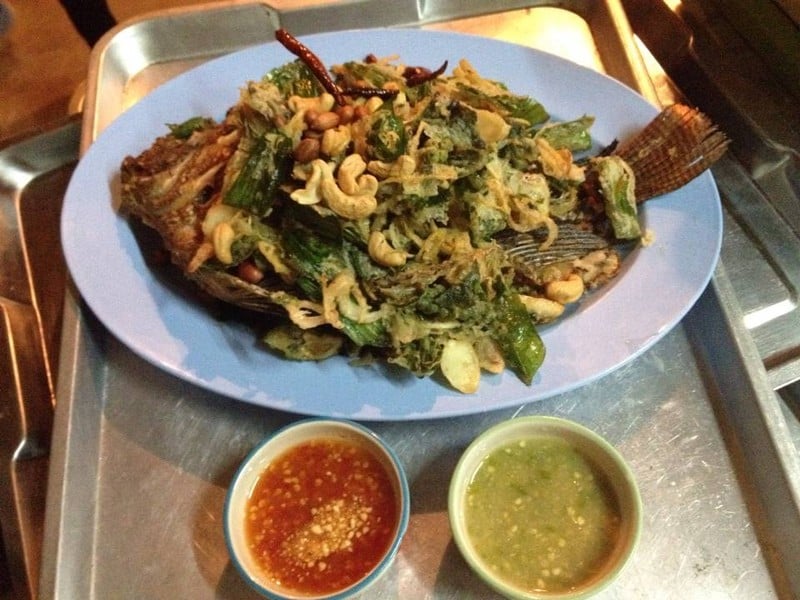 ปลาทอดสมุนไพร ราคา 170 บาท