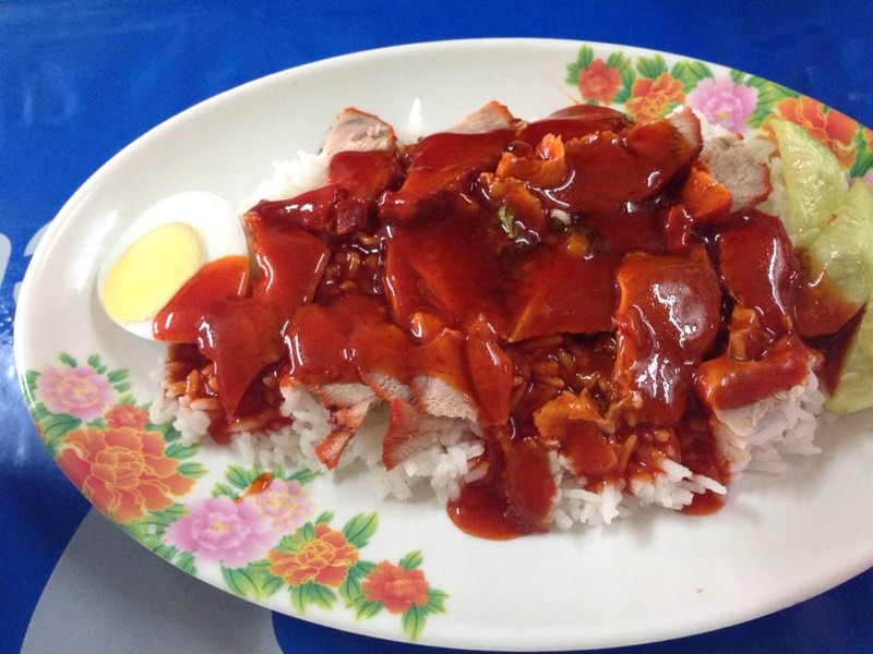 ข้าวหมูแดง