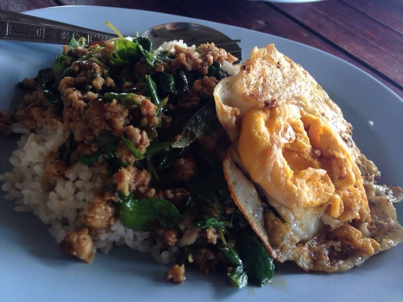 เมนูสิ่นคิดแต่อร่อย