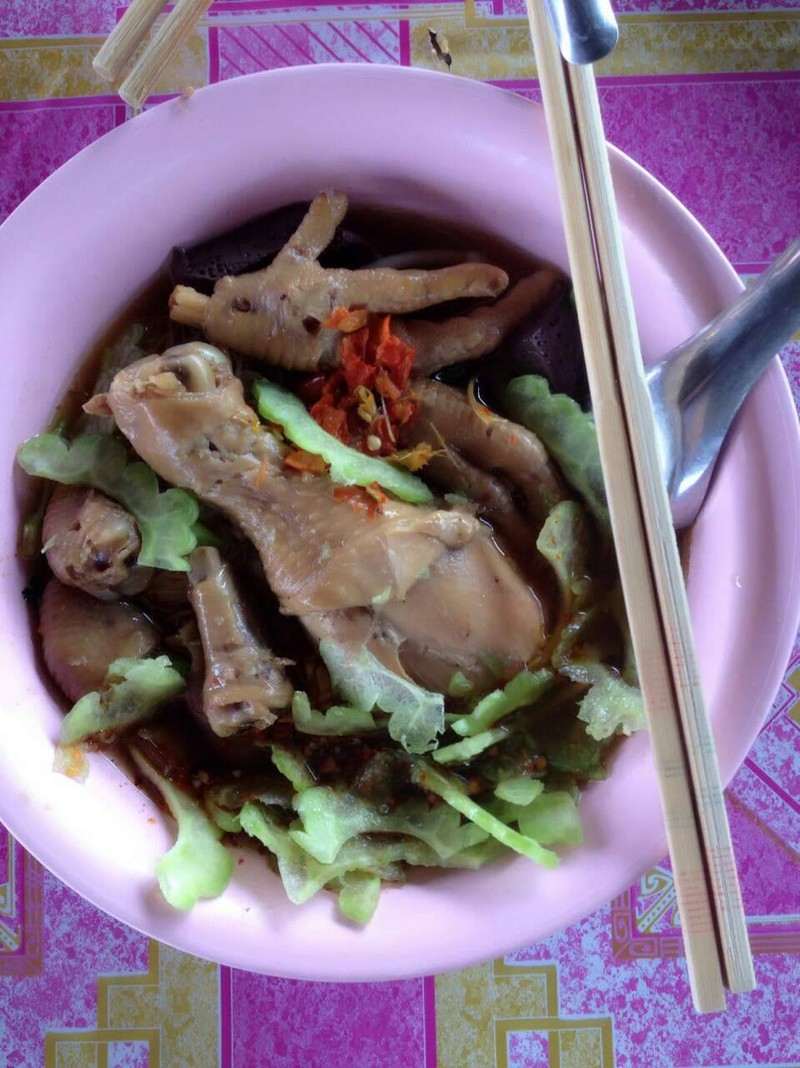 จัดเต็มๆ