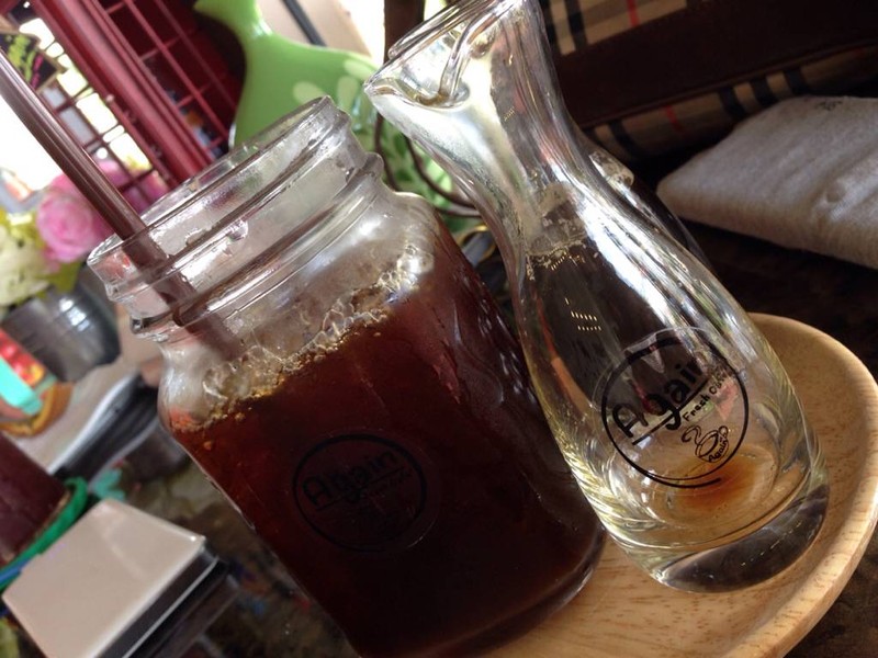 นี่ของเค้า