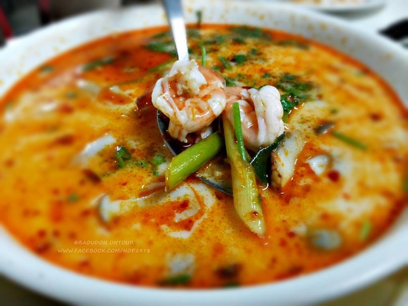 ต้มยำกุ้งน้ำข้น