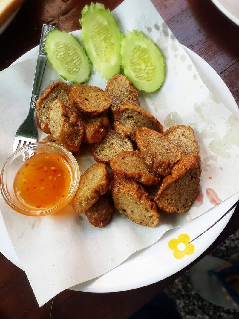 กรือโป๊ะ