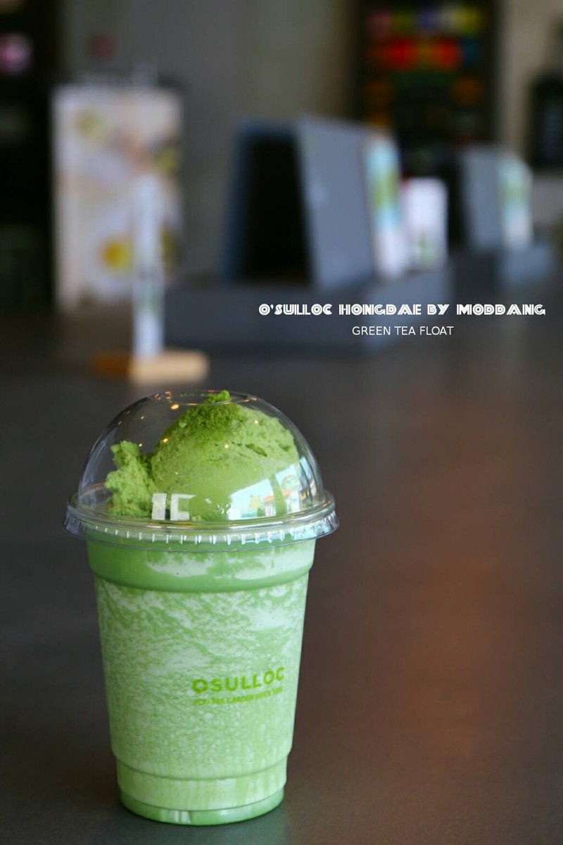 Green Tea Matcha Float 7,000 w.