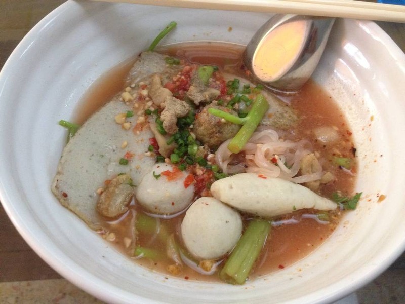 เย็นตาโฟร์