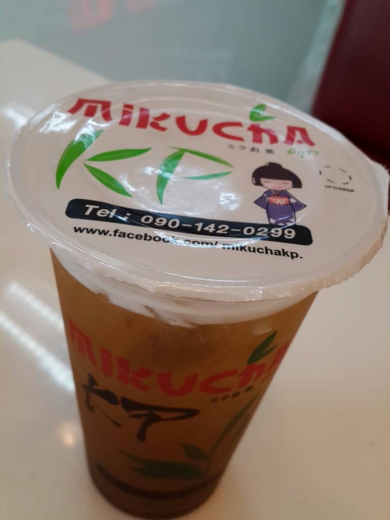 ชาเขียวบ๊วย (35 บาท)