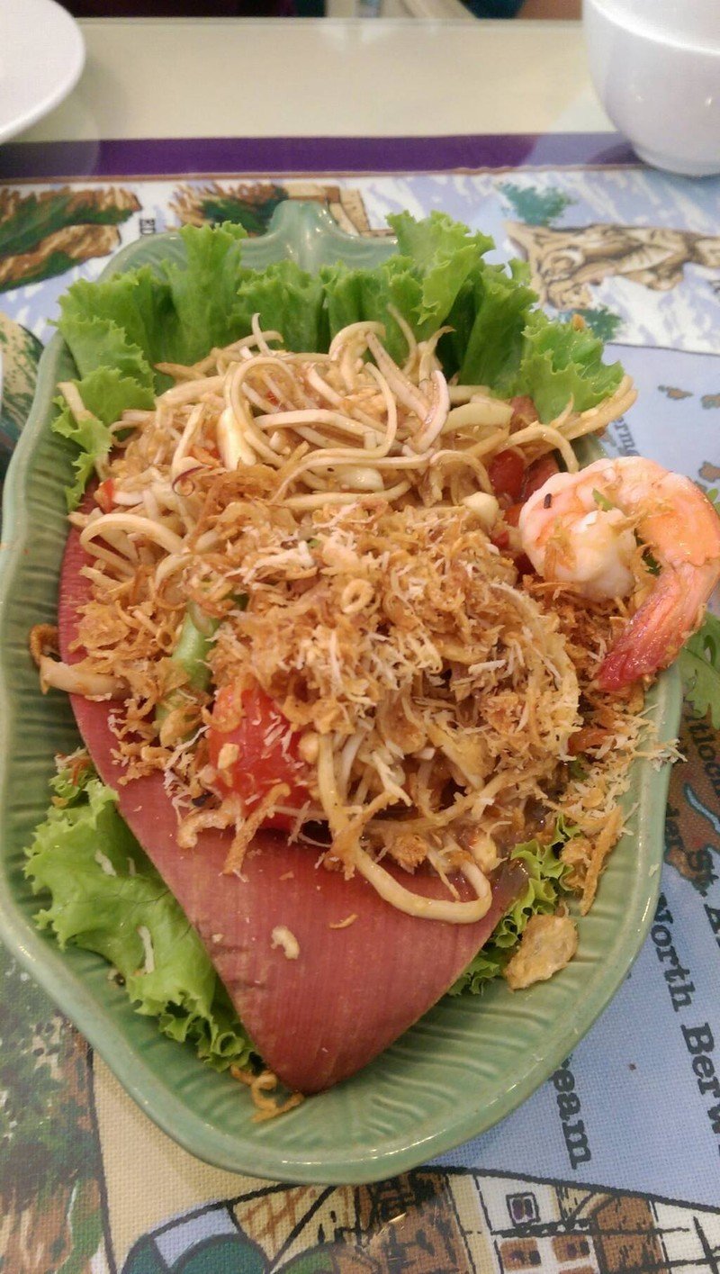 ตำหัวปลี 95 บาท - อร่อยดีนะ