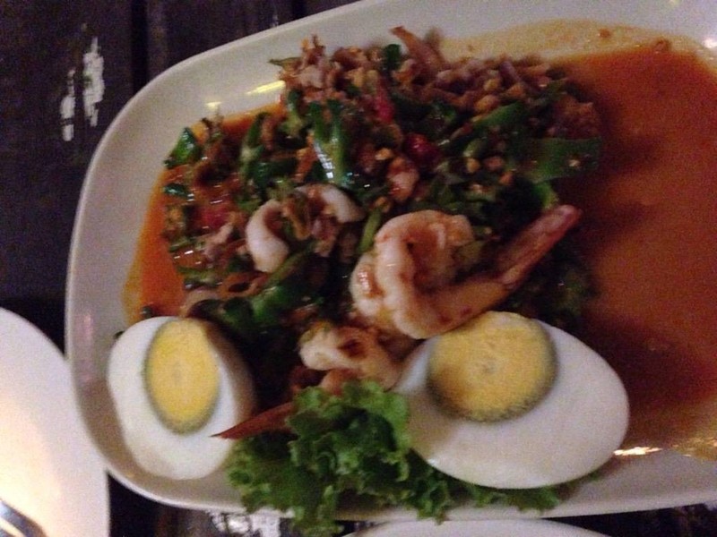 ยำถั่วพูกุ้งสด