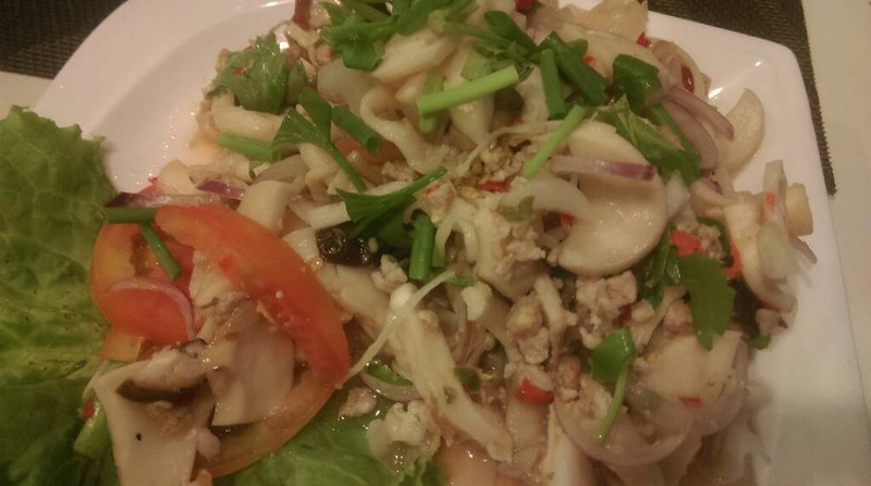 ยำรวมมิตรเห็ด