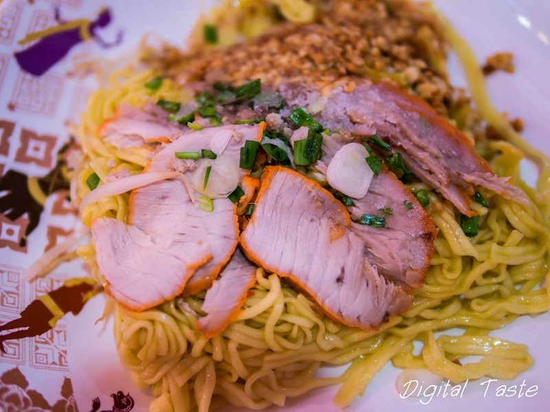 บะหมี่แห้งหมูแดง