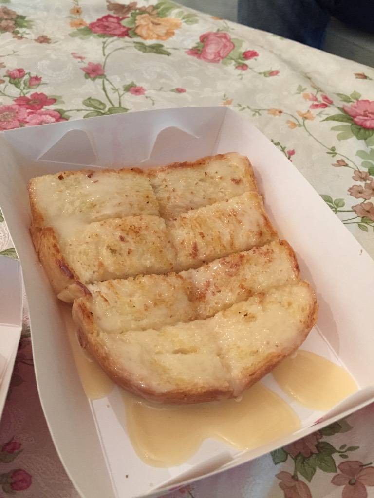 ปังปิ้ง นมข้น