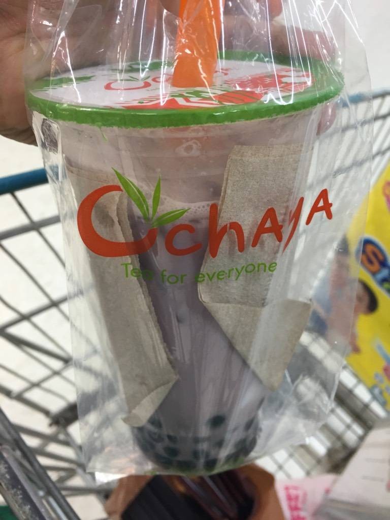 ชาเผือกไข่มุก