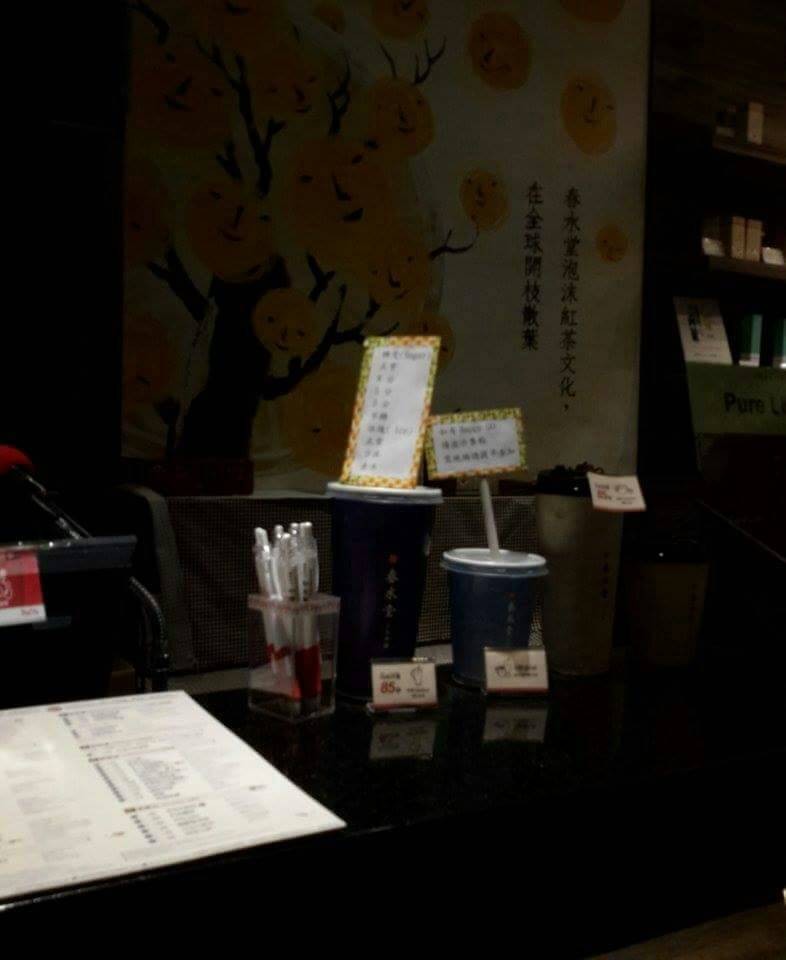 เค้าบอกว่าเป็นชานมไข่มุกเจ้าเเรก