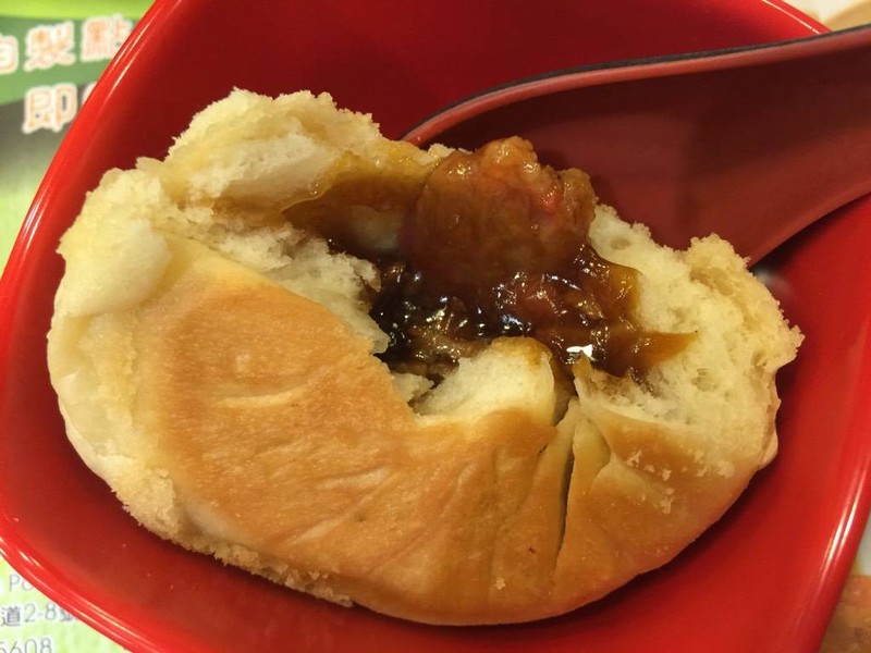 Baked Bun With BBQ Pork