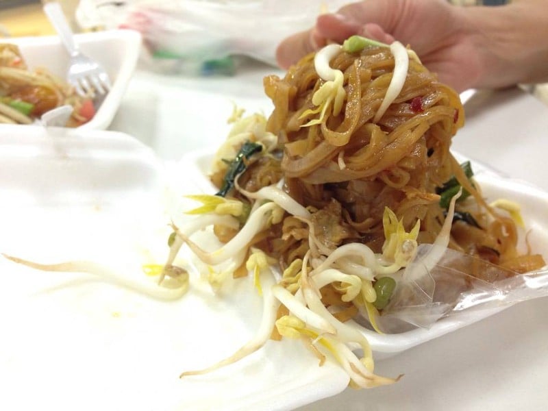 ผัดหมี่