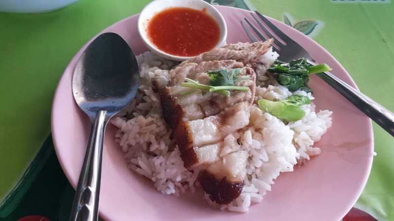 ชุดเล็กๆข้าวขาหมู