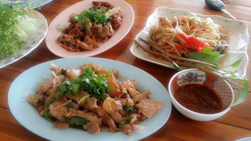 แซ่บบบบ!!!