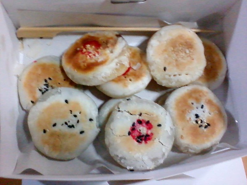 ใส่กล่อง..10ชิ้นถ้วน