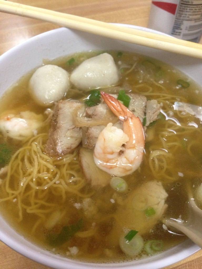 บะหมี่น้ำกุ้ง