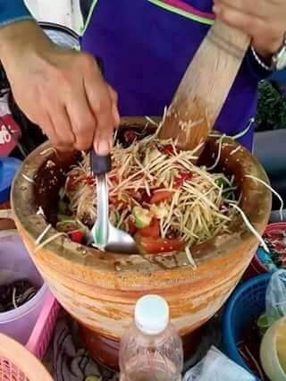 បុកល្ហុងពិសេស