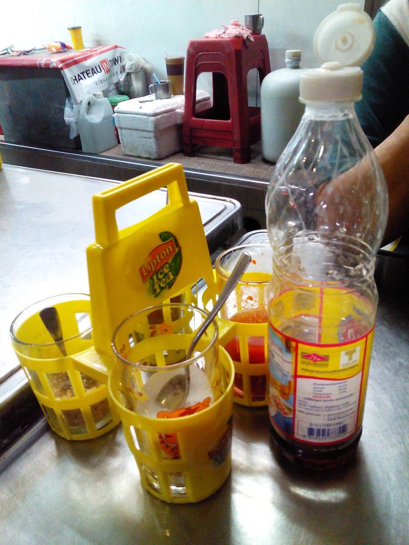 เครื่องปรุง