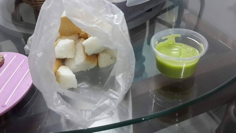 ขนมปังสังขยา