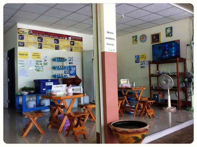 บรรยากาศในร้าน