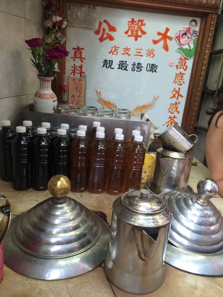 ขวดละ 25 เหรียญ