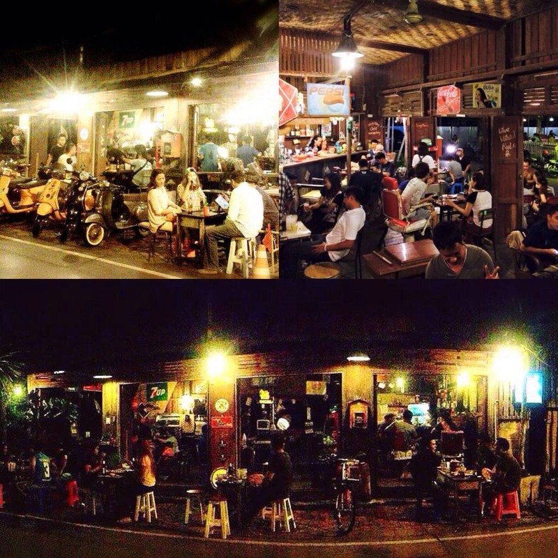 "โรงมหรสพทางความคิด"