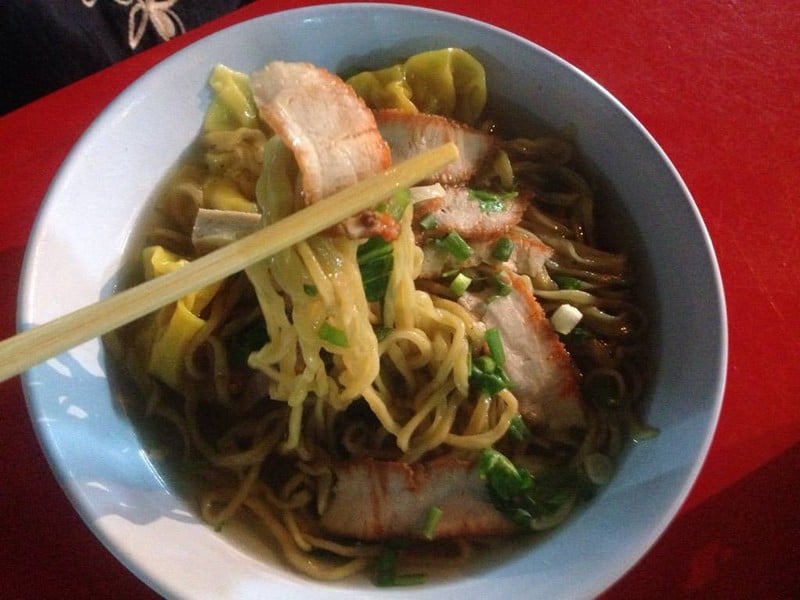 บะหมี่หมูแดง