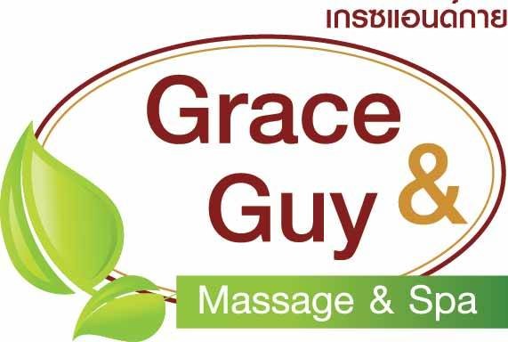 เกรซแอนด์กาย สปา