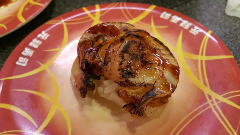 หอยเชลล์