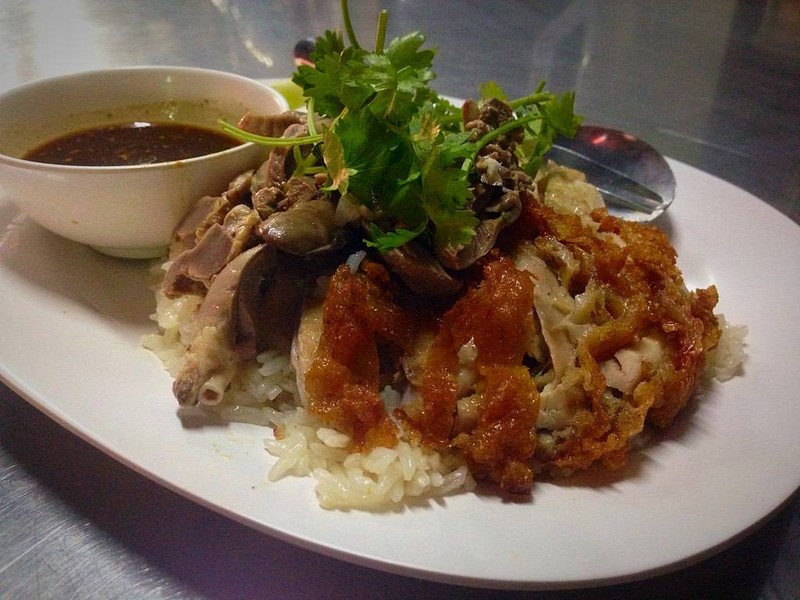 มาแล้วว ข้าวมันไก่ผสม